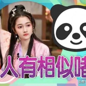 娱乐圈吃瓜 吃瓜裙分享 独家爆料素材,吃瓜裙事件幕后真相大揭秘！